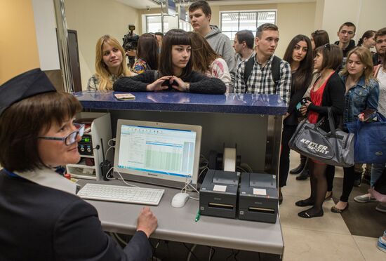 Kaluga International Airport about to open