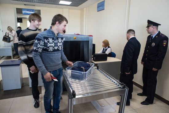 Kaluga International Airport about to open