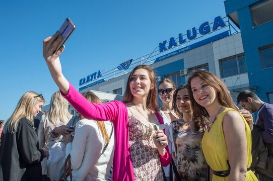 Kaluga International Airport about to open