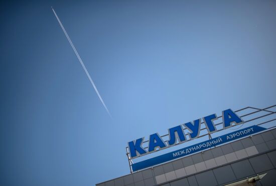 Kaluga International Airport about to open