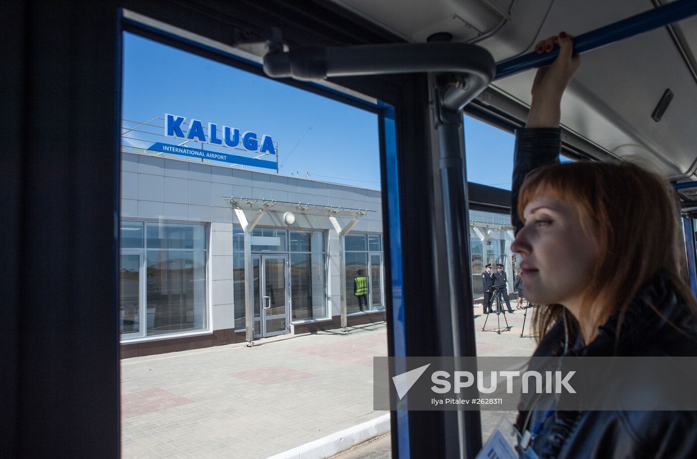 Kaluga International Airport about to open