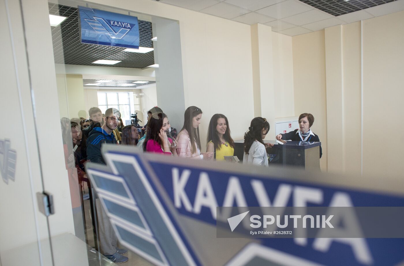 Kaluga International Airport about to open