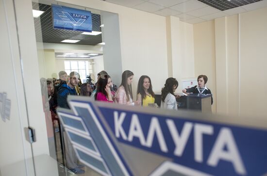 Kaluga International Airport about to open