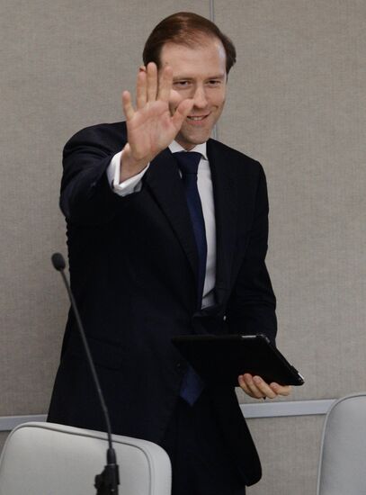 State Duma plenary session