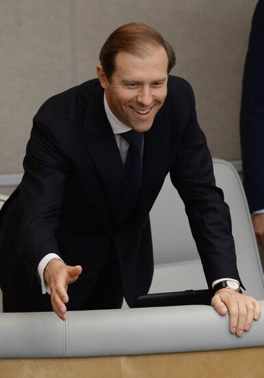 State Duma plenary session