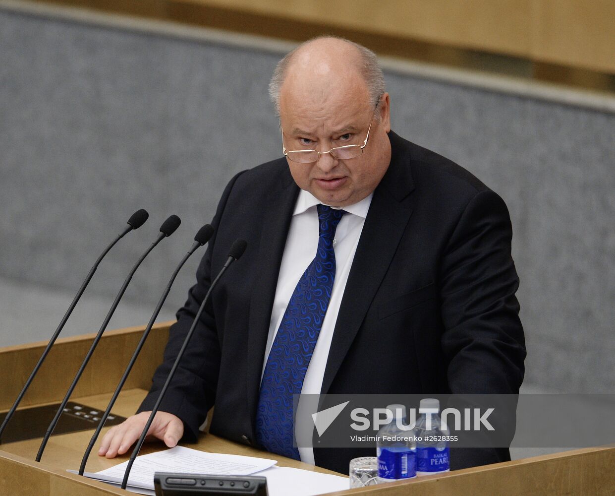 State Duma plenary session