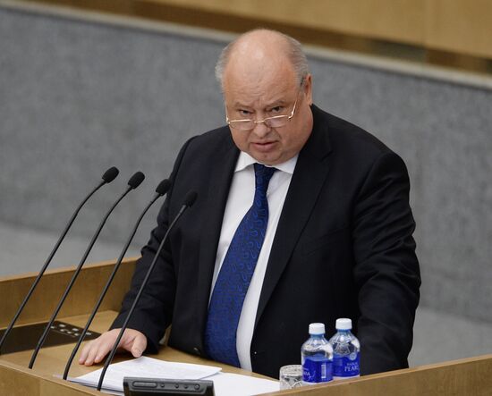 State Duma plenary session