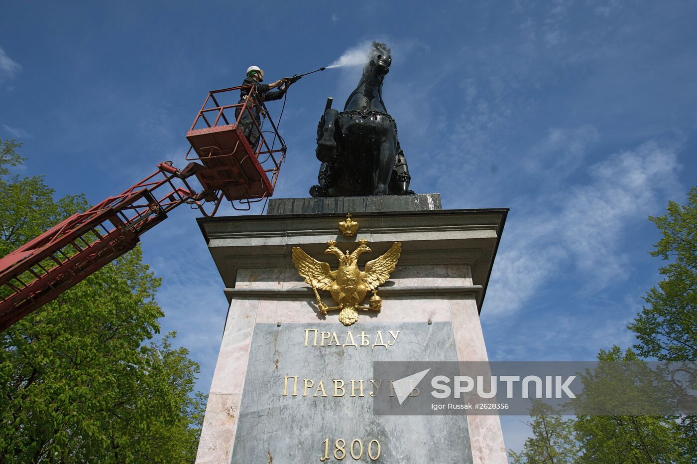 Washing a monument to Peter the Great in St. Petersburg