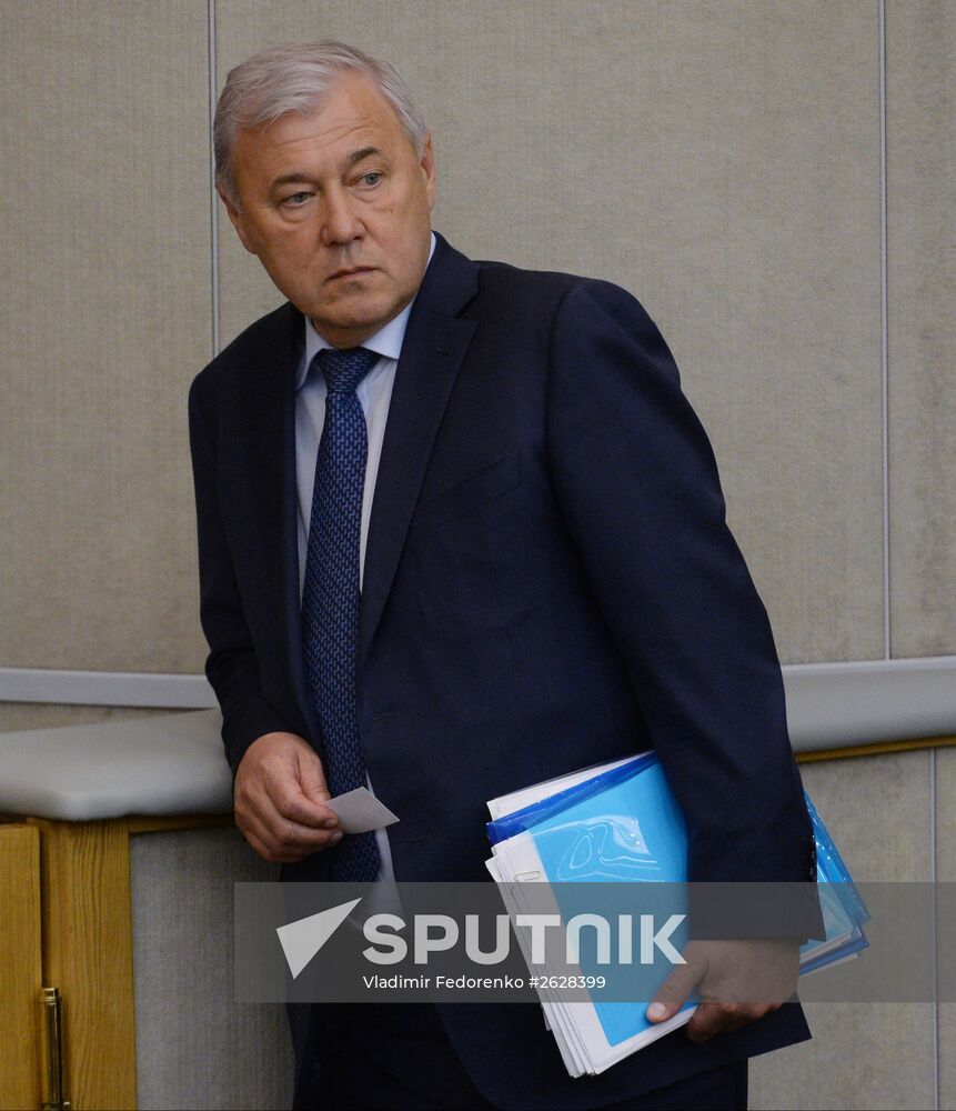 State Duma plenary session