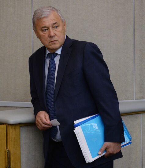 State Duma plenary session