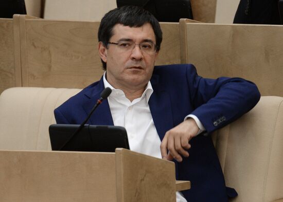 State Duma plenary session
