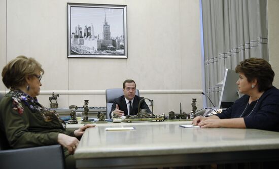 Prime Minister Dmitry Medvedev meets with Lyudmila Verbitskaya, Lyubov Glebova