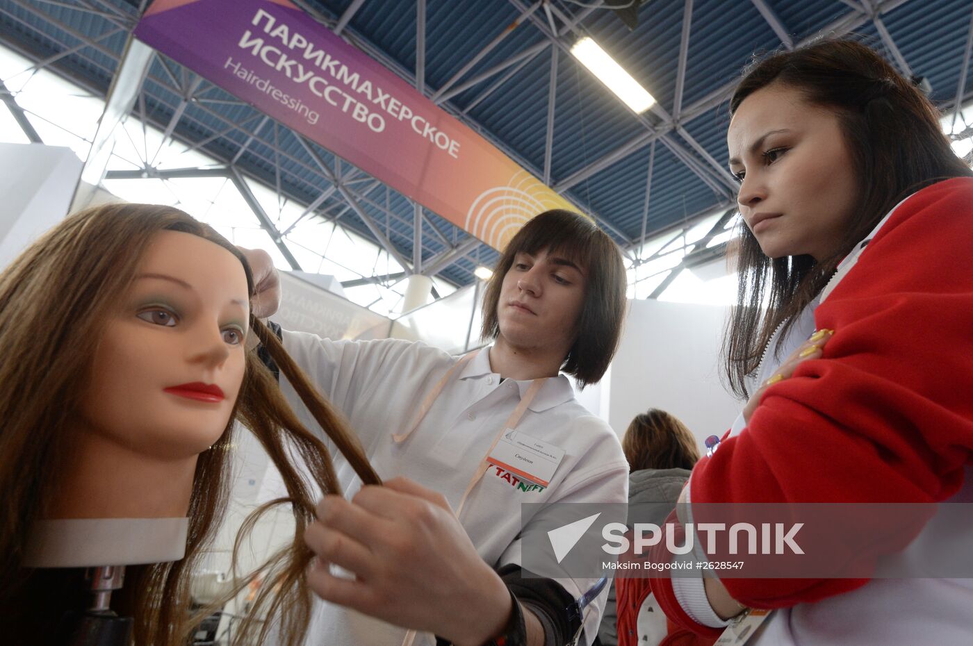 World-Skills Russia national professional skills championship