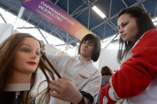 World-Skills Russia national professional skills championship