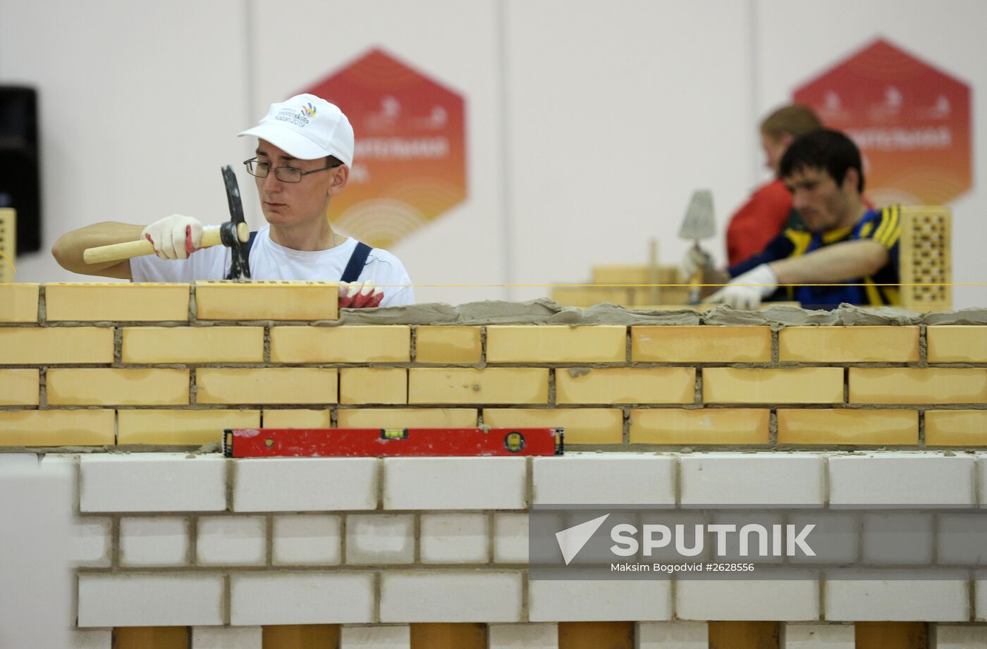 World-Skills Russia national professional skills championship