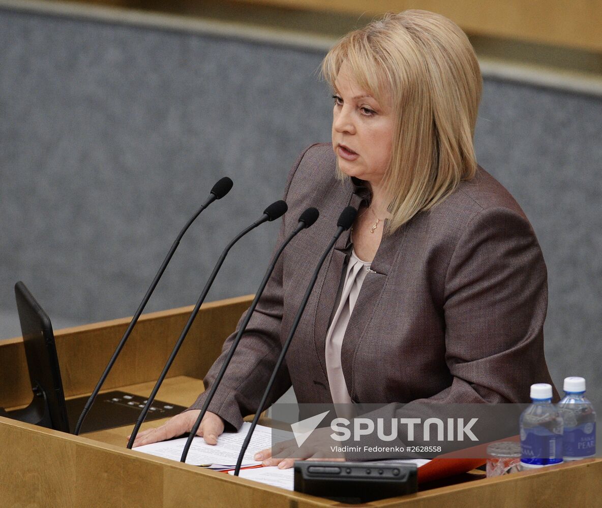 State Duma plenary session
