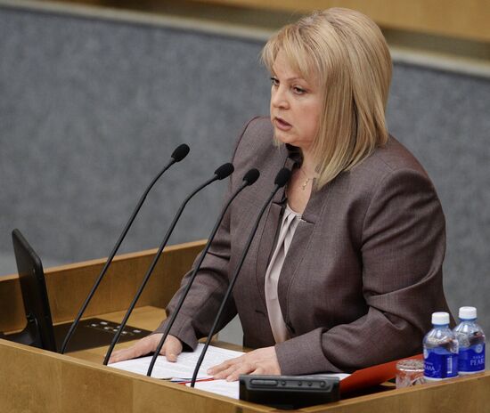 State Duma plenary session