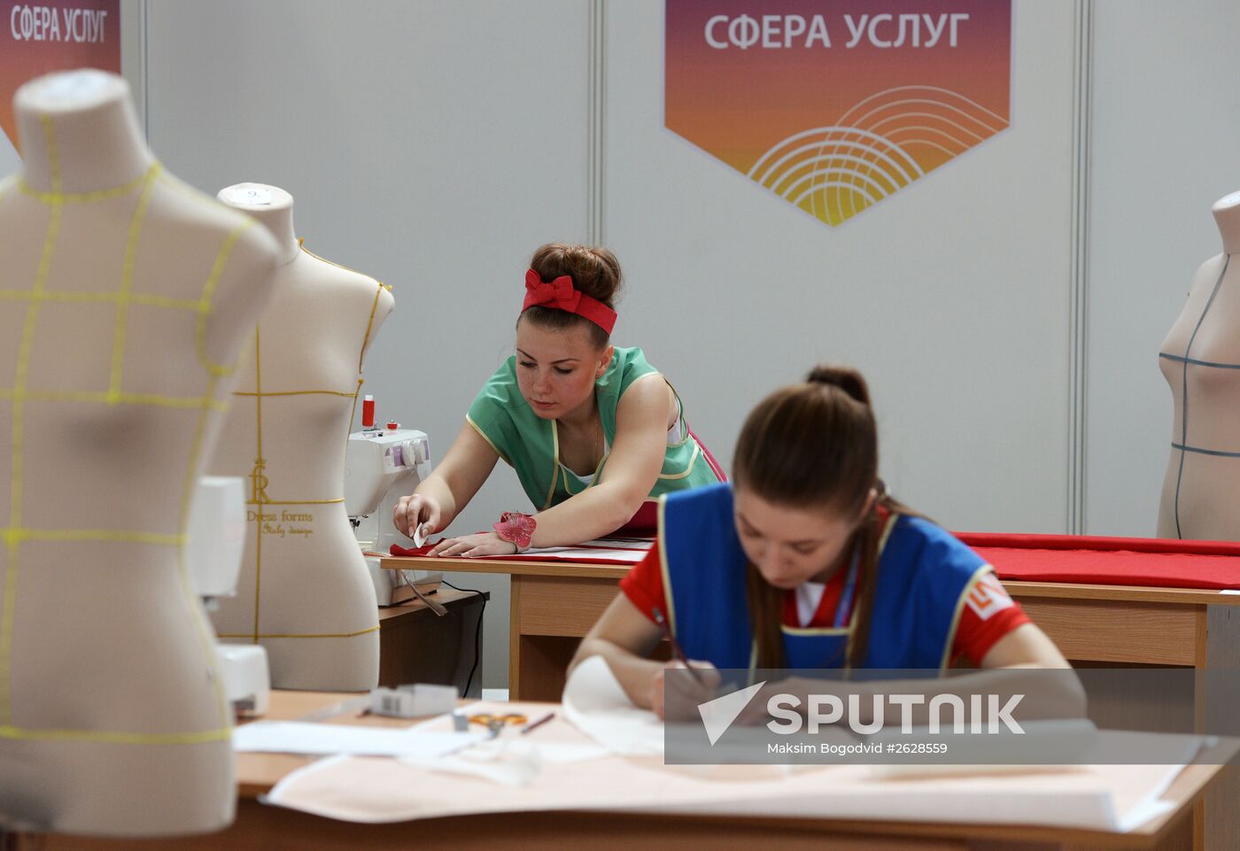 World-Skills Russia national professional skills championship