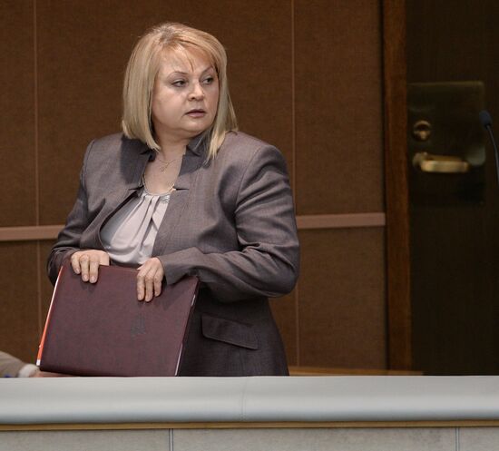 State Duma plenary session