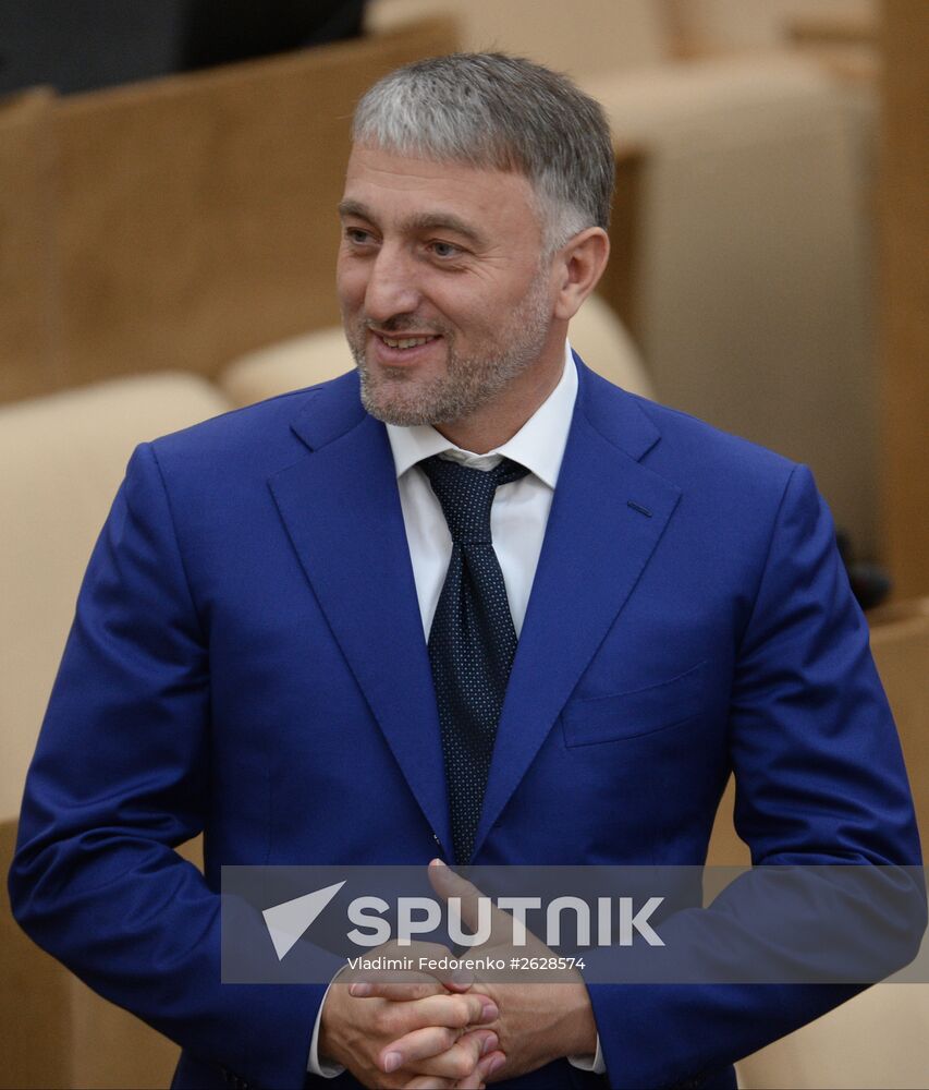 State Duma plenary session