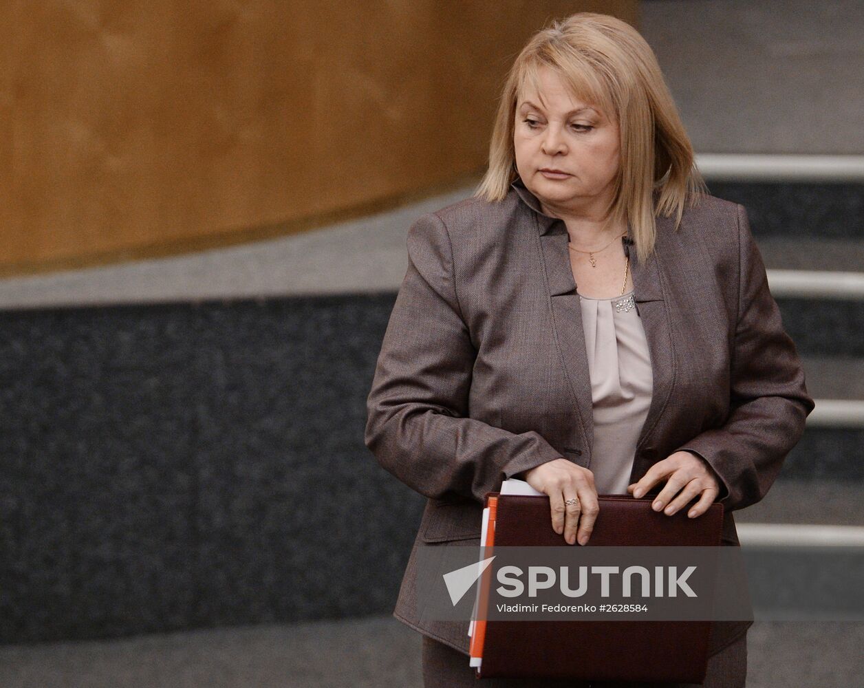State Duma plenary session