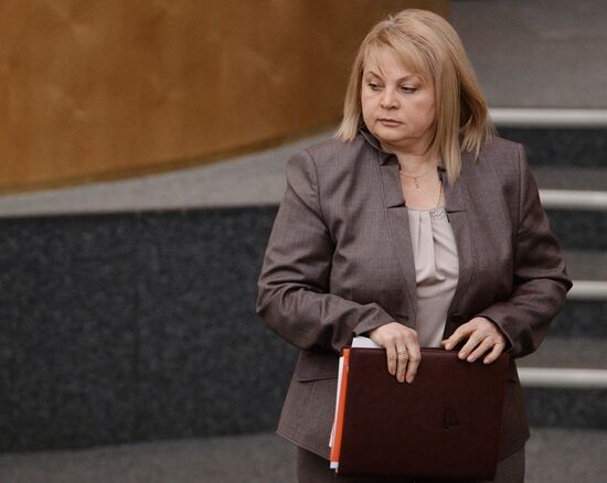 State Duma plenary session