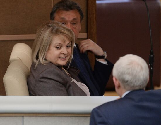 State Duma plenary session