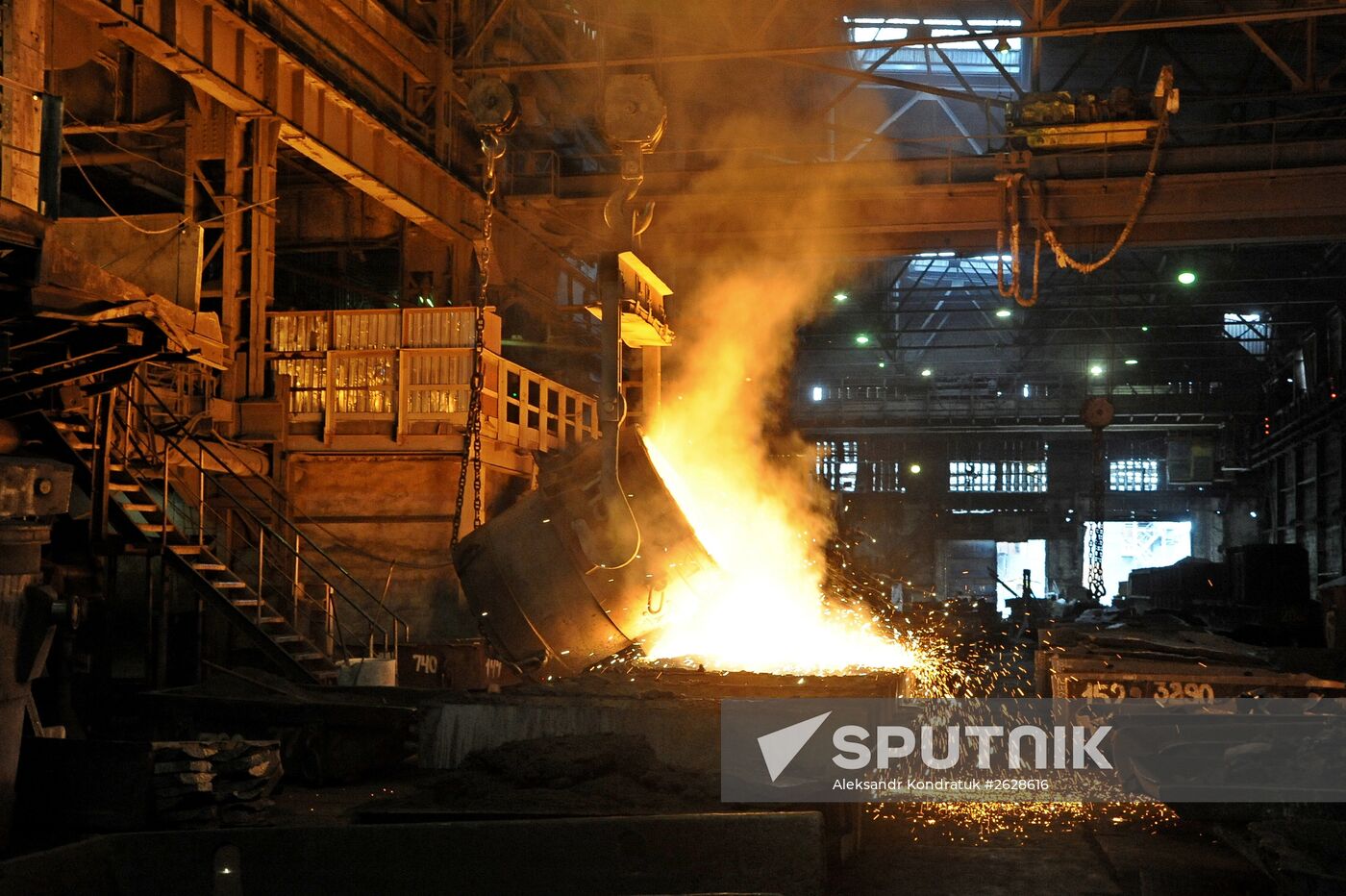 The Chelyabinsk Electric Integrated Iron and Steel Works