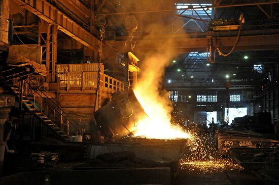 The Chelyabinsk Electric Integrated Iron and Steel Works