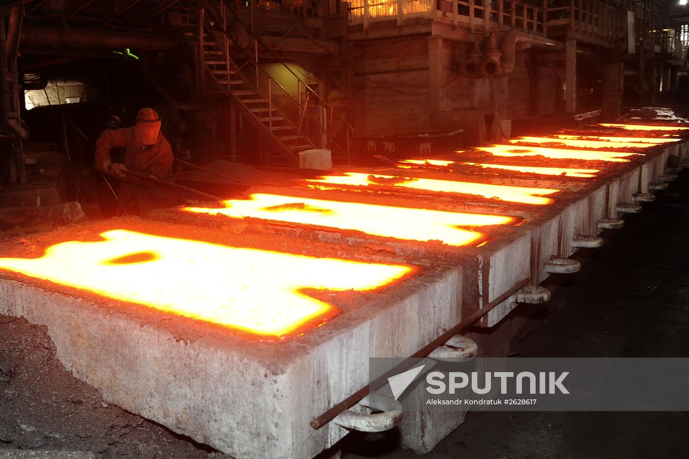 The Chelyabinsk Electric Integrated Iron and Steel Works