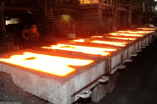 The Chelyabinsk Electric Integrated Iron and Steel Works