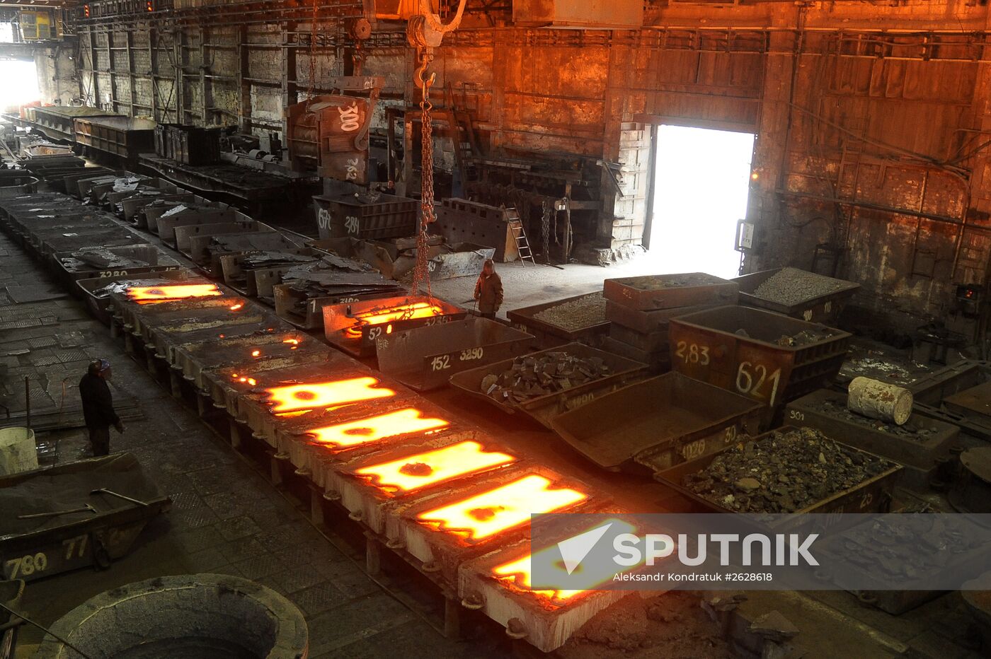 The Chelyabinsk Electric Integrated Iron and Steel Works