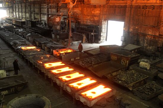 The Chelyabinsk Electric Integrated Iron and Steel Works