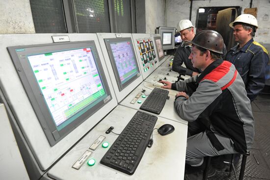 The Chelyabinsk Electric Integrated Iron and Steel Works