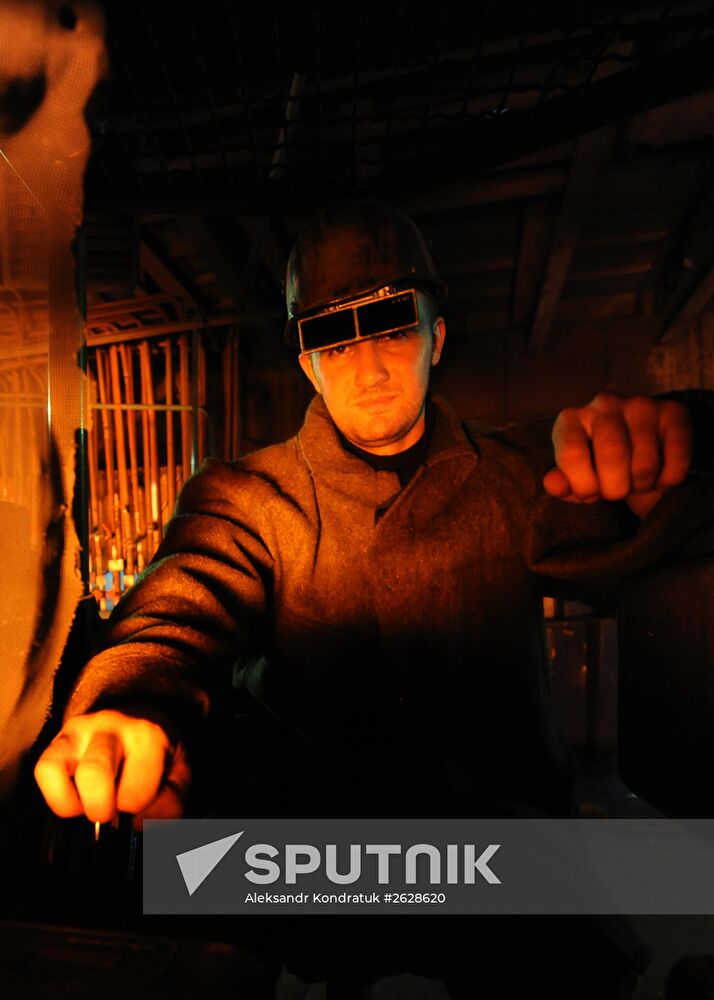 The Chelyabinsk Electric Integrated Iron and Steel Works