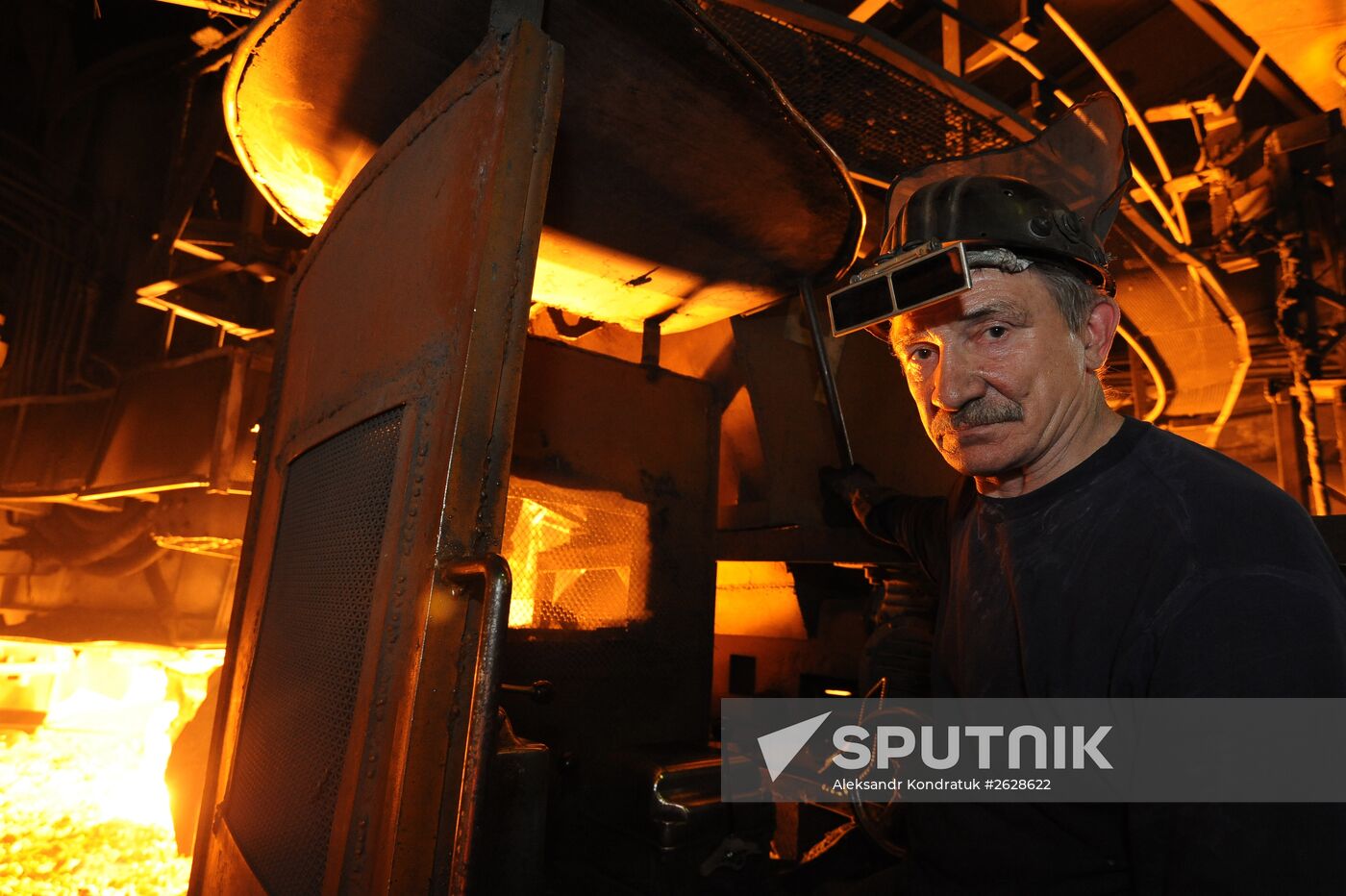 The Chelyabinsk Electric Integrated Iron and Steel Works