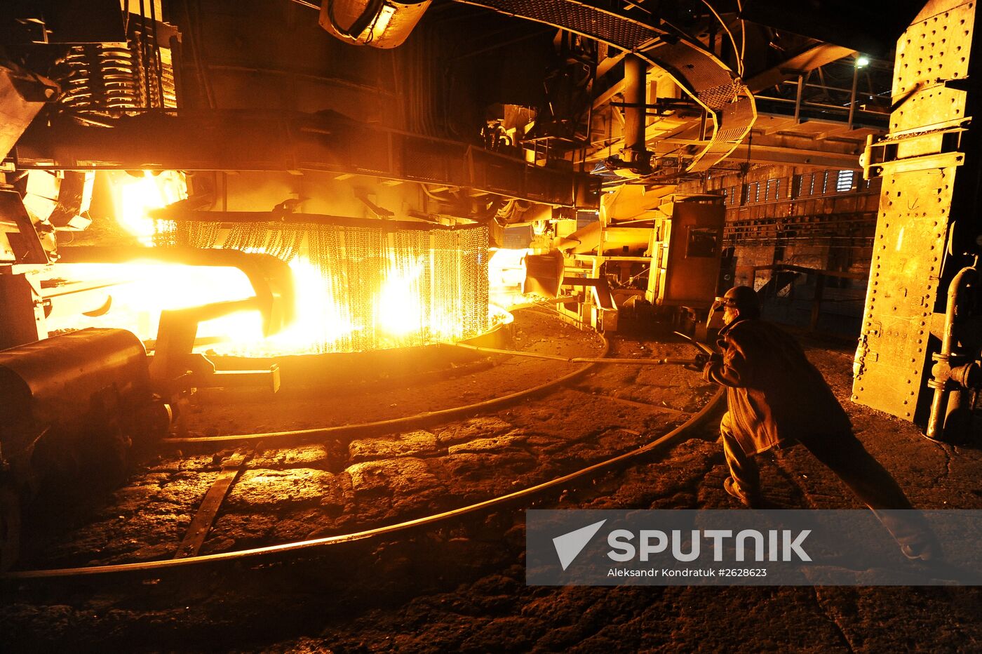 The Chelyabinsk Electric Integrated Iron and Steel Works