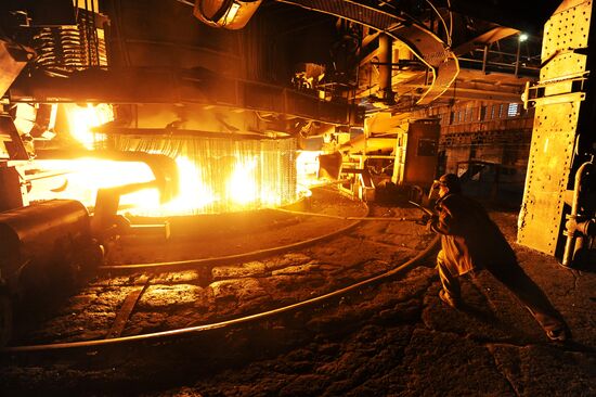 The Chelyabinsk Electric Integrated Iron and Steel Works