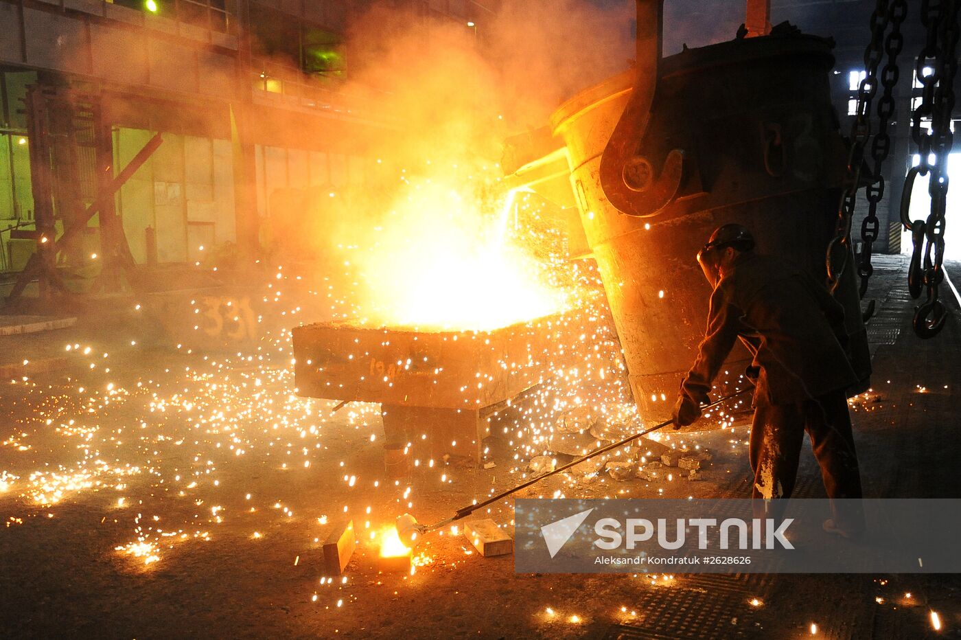 The Chelyabinsk Electric Integrated Iron and Steel Works