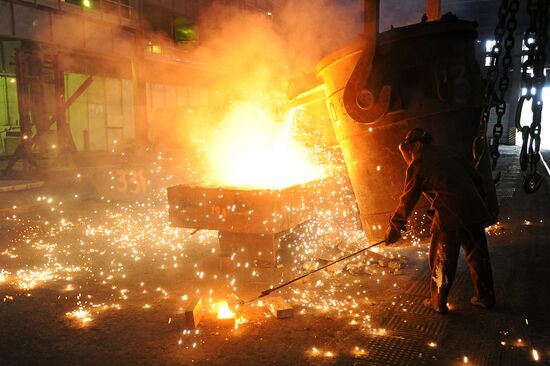 The Chelyabinsk Electric Integrated Iron and Steel Works