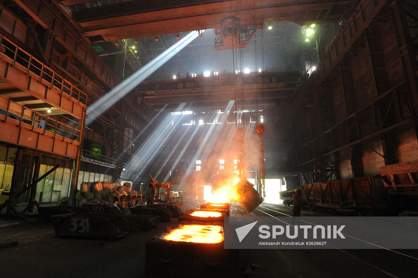 The Chelyabinsk Electric Integrated Iron and Steel Works