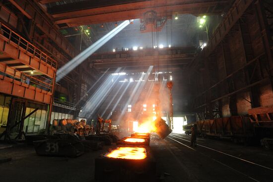 The Chelyabinsk Electric Integrated Iron and Steel Works