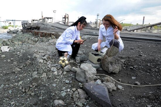 The Chelyabinsk Electric Integrated Iron and Steel Works
