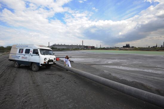 The Chelyabinsk Electric Integrated Iron and Steel Works