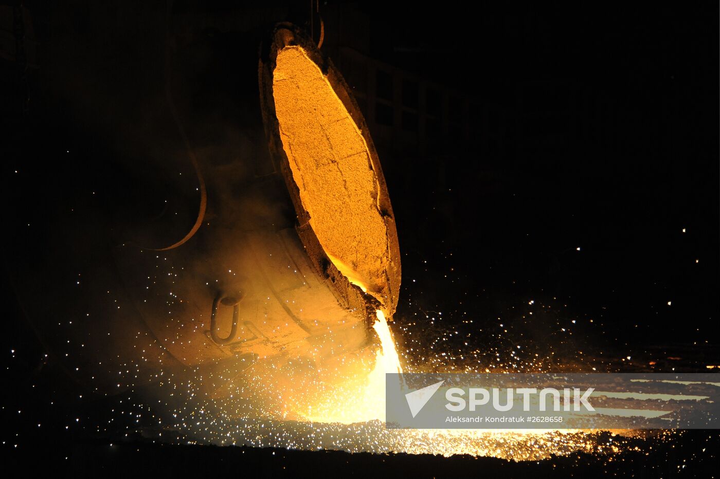 The Chelyabinsk Electric Iron and Steel Works