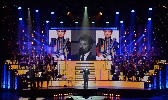 Danila Kozlovsky's musical performance "The Big Dream of an Ordinary Man"