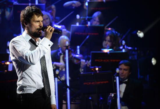 Danila Kozlovsky's musical performance "The Big Dream of an Ordinary Man"