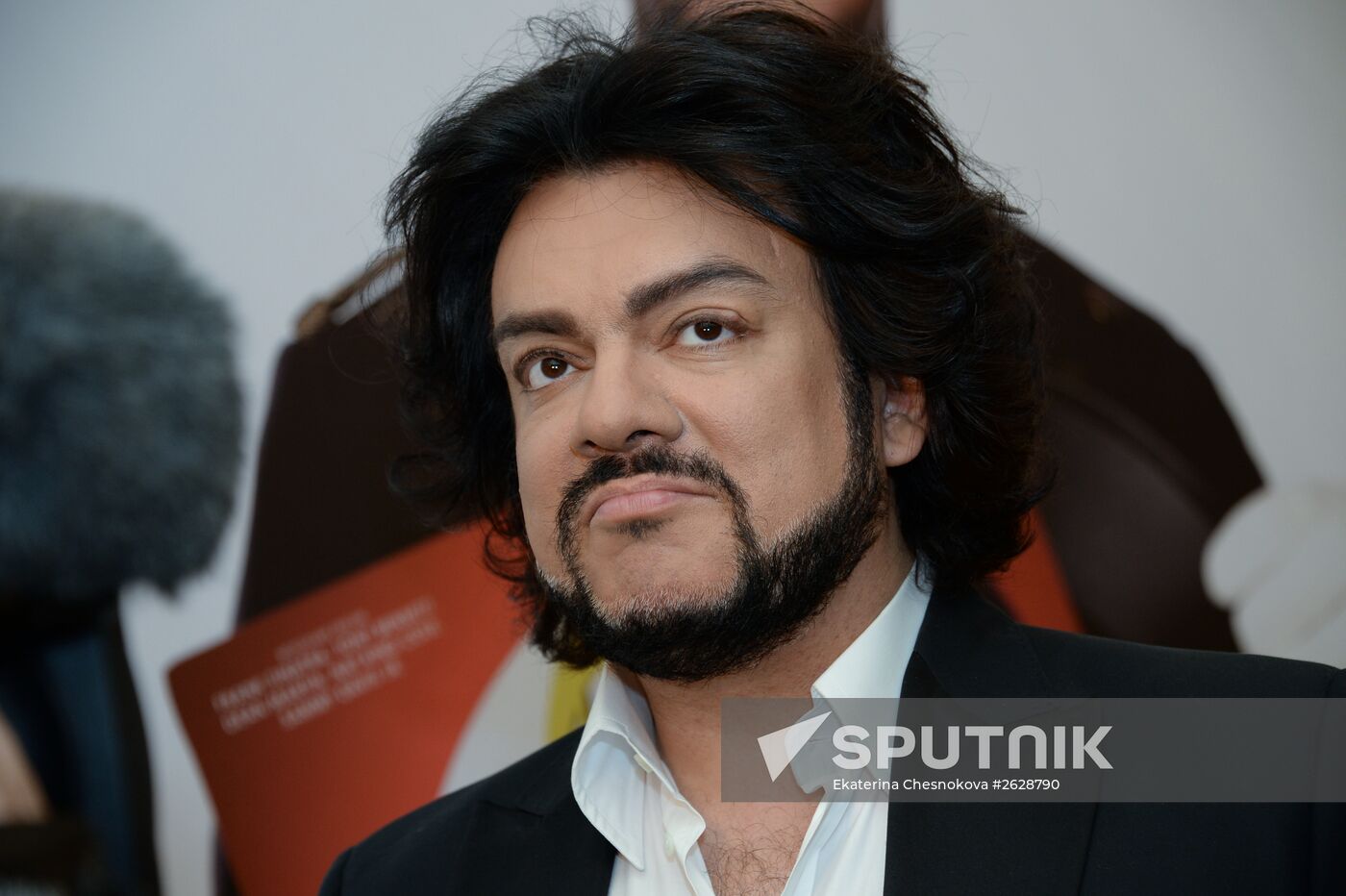 Danila Kozlovsky's musical performance "The Big Dream of an Ordinary Man"