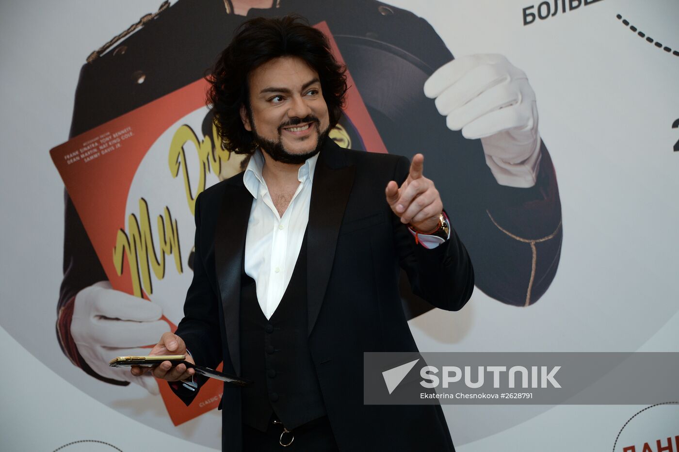 Danila Kozlovsky's musical performance "The Big Dream of an Ordinary Man"