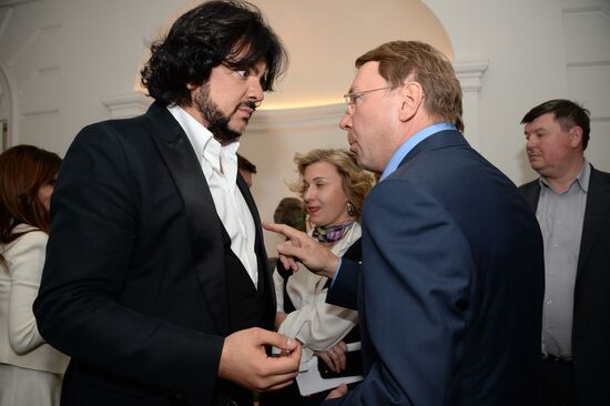 Danila Kozlovsky's musical performance "The Big Dream of an Ordinary Man"